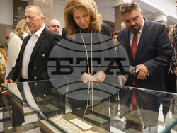 Национална библиотека - изложби - св. Методий - годишнина