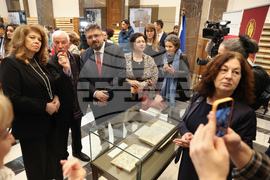 Национална библиотека - изложби - св. Методий - годишнина