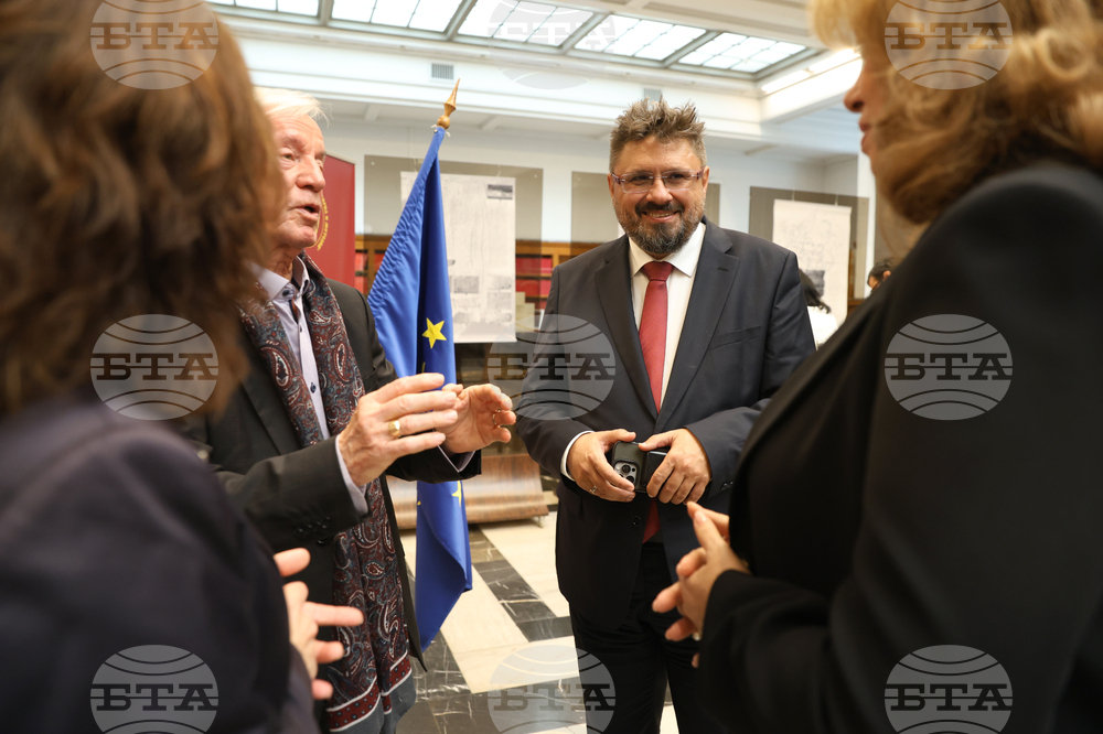 Национална библиотека - изложби - св. Методий - годишнина
