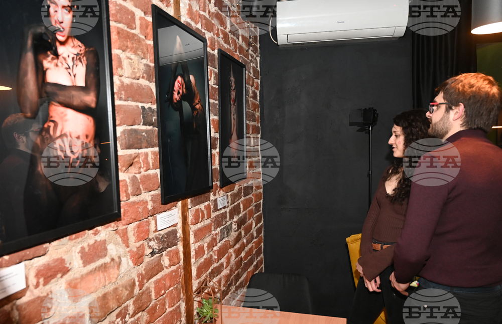 Изложба "Воалът между световете" - откриване