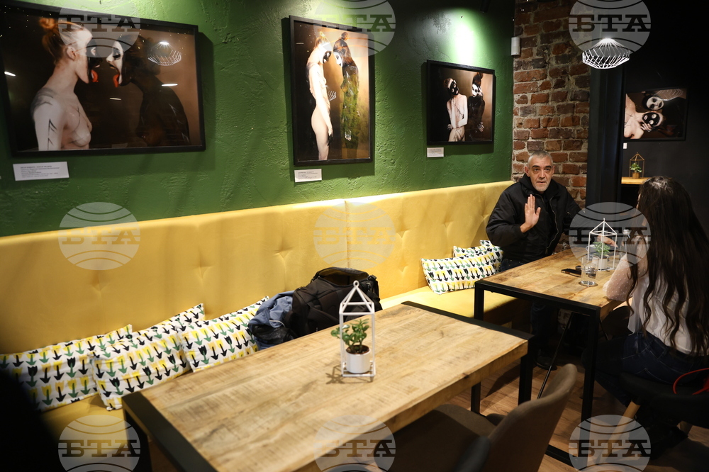 Изложба "Воалът между световете" - откриване