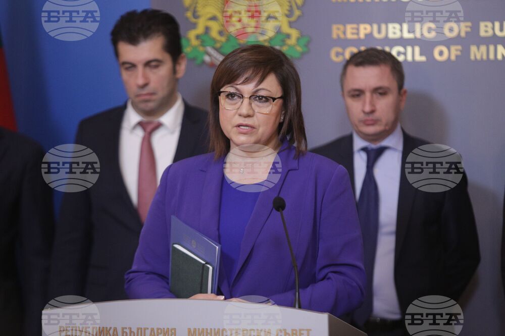 Кирил Петков - работодатели - среща - изявление