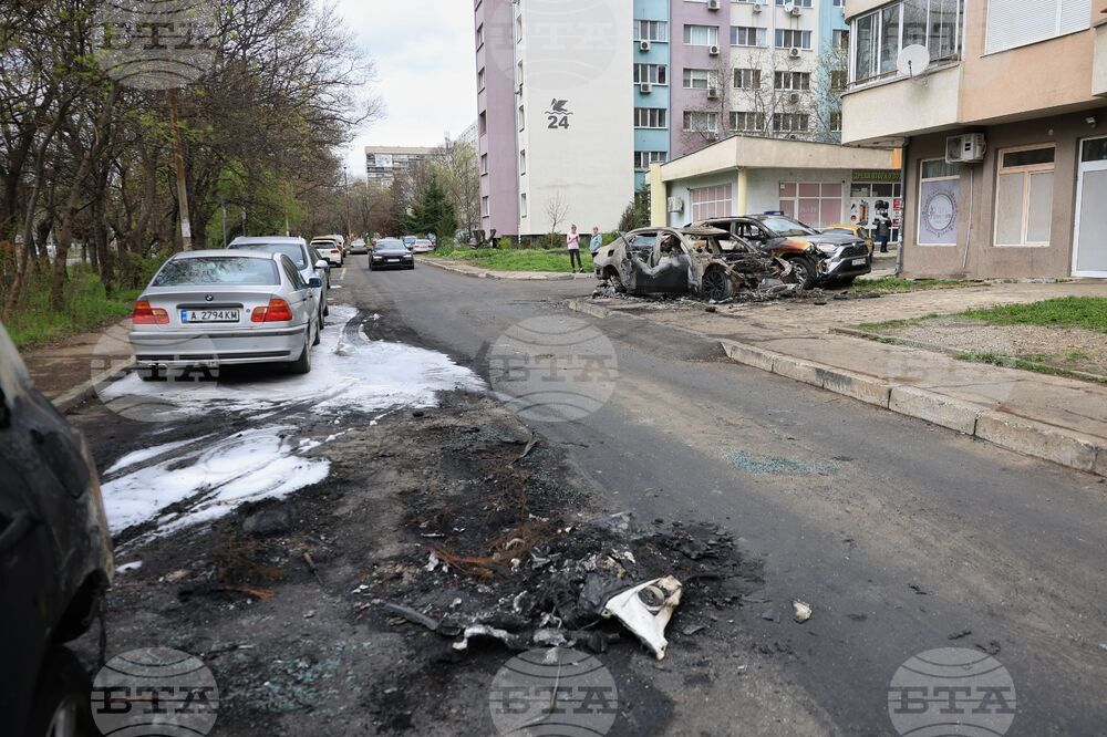 Бургас - изгорели автомобили