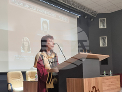 Плевен - Медицински университет - дипломиране