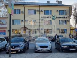 Раковски  - МИГ - проекти