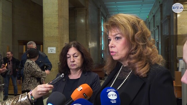 Днес с Националната библиотека обявяваме официално 2025 г. за година на глаголицата, каза вицепрезидентът Илияна Йотова