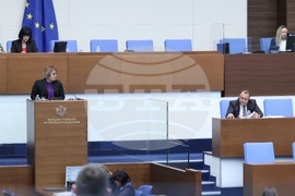 Народно събрание - парламентарен контрол