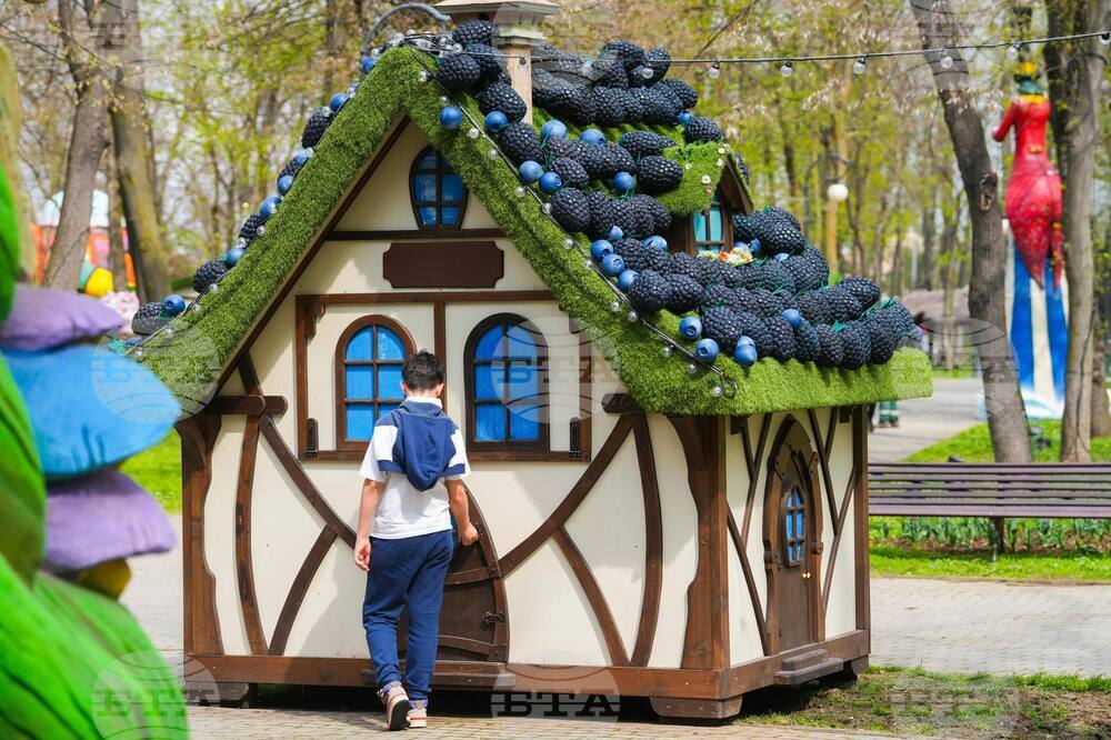 Румъния - Крайова - Великденски панаир