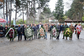 Кюстендил - почит - Йордан Митрев