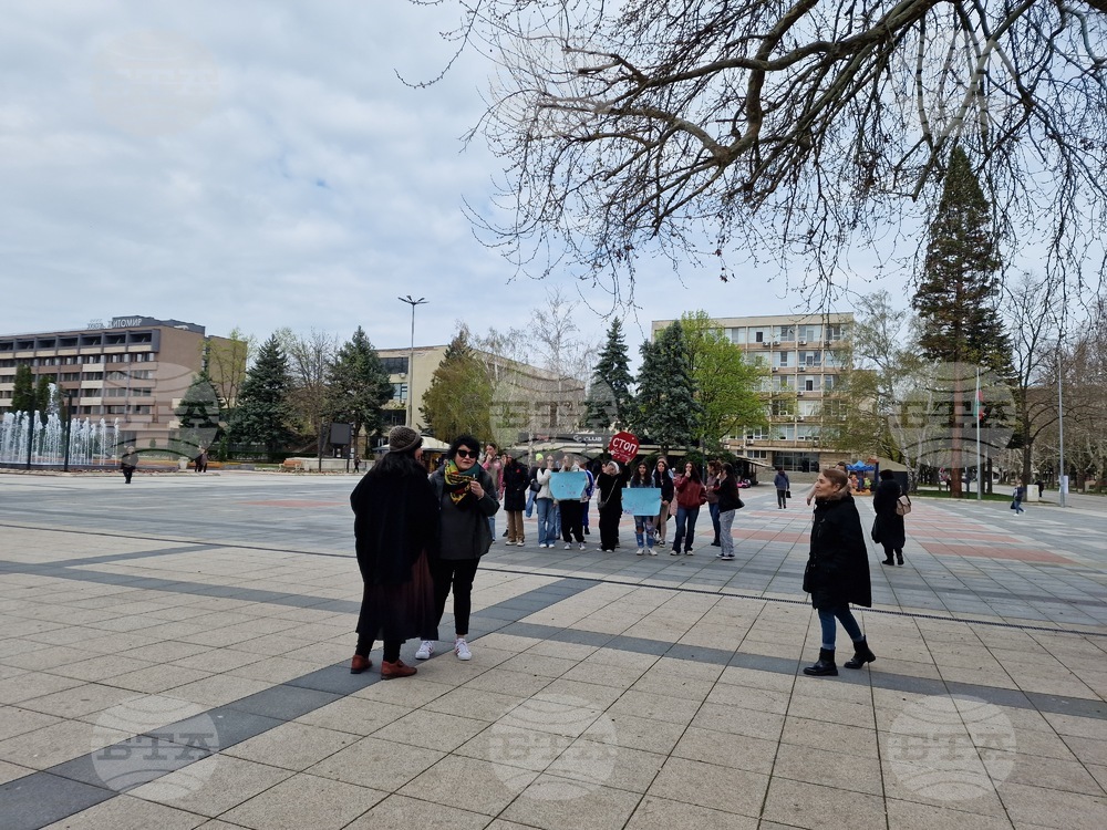 Протест срещу насилието над животни и хора се проведе в Монтана