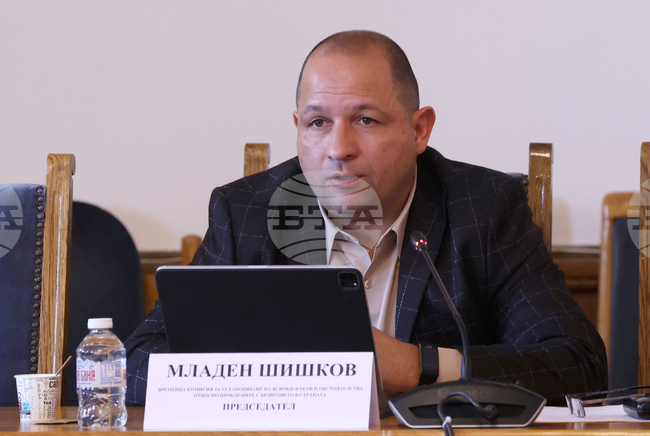 Народно събрание - Временна комисия за установяване на всички факти и обстоятелства относно проблемите с безводието в страната - заседание