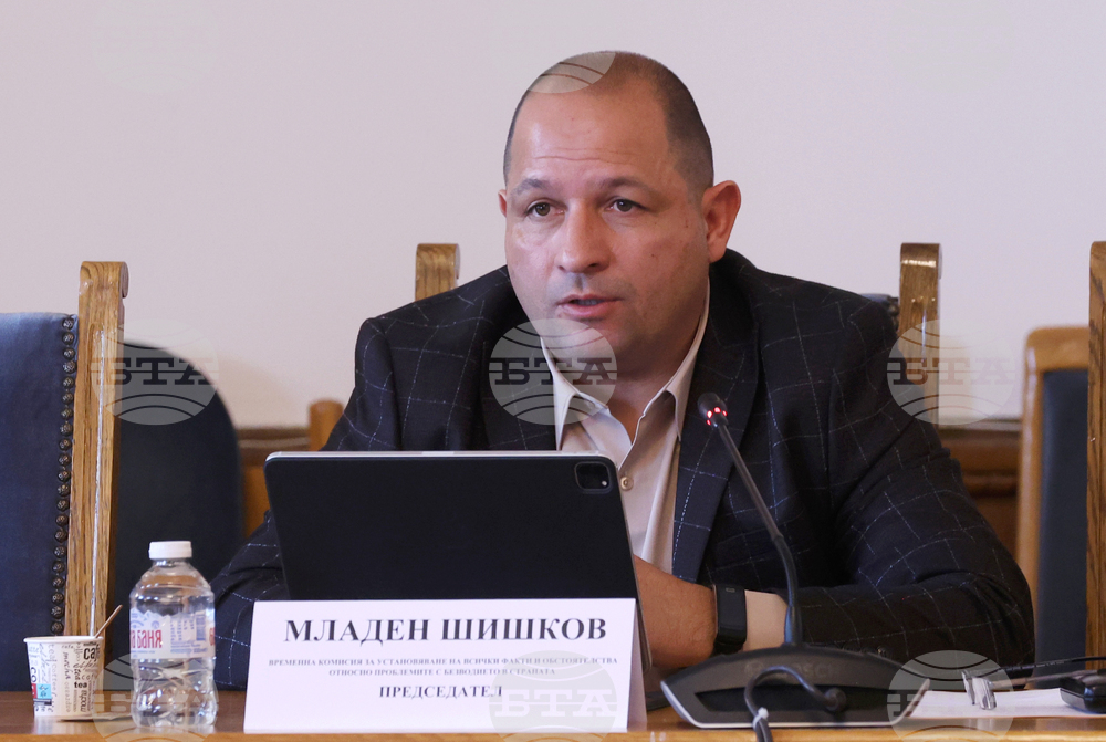 Народно събрание - Временна комисия за установяване на всички факти и обстоятелства относно проблемите с безводието в страната - заседание