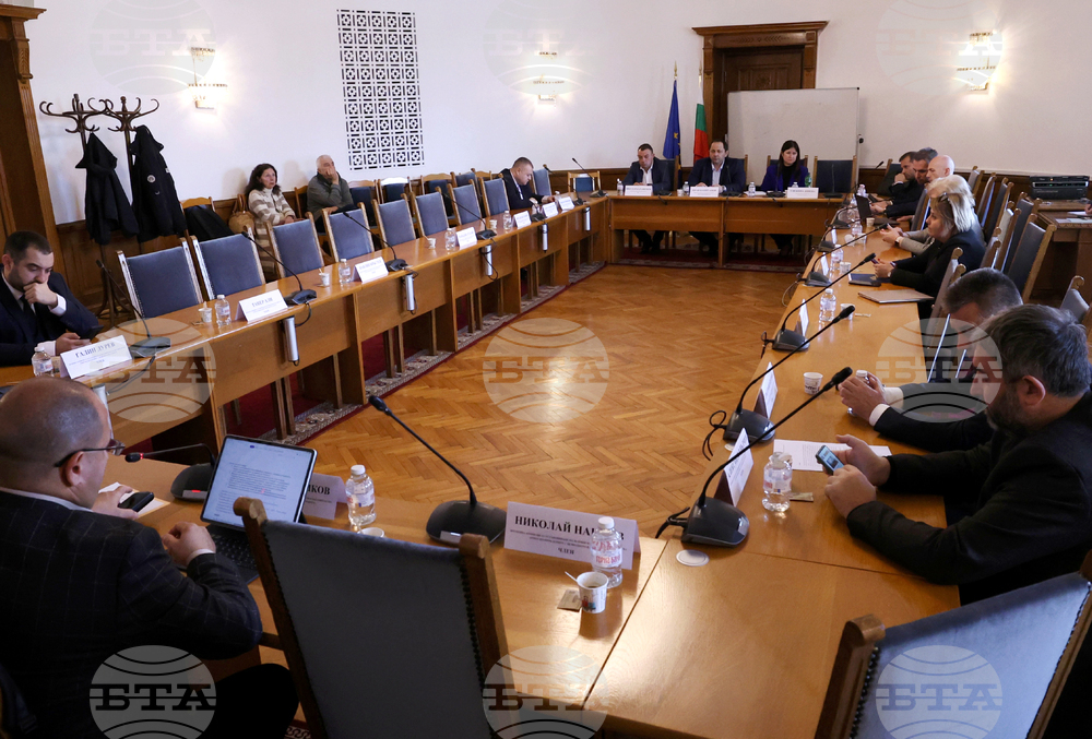 Народно събрание - Временна комисия за установяване на всички факти и обстоятелства относно проблемите с безводието в страната - заседание