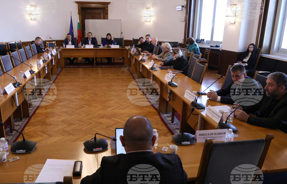 Народно събрание - Временна комисия за установяване на всички факти и обстоятелства относно проблемите с безводието в страната - заседание