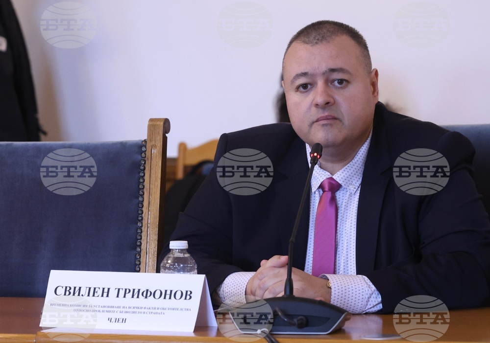 Народно събрание - Временна комисия за установяване на всички факти и обстоятелства относно проблемите с безводието в страната - заседание