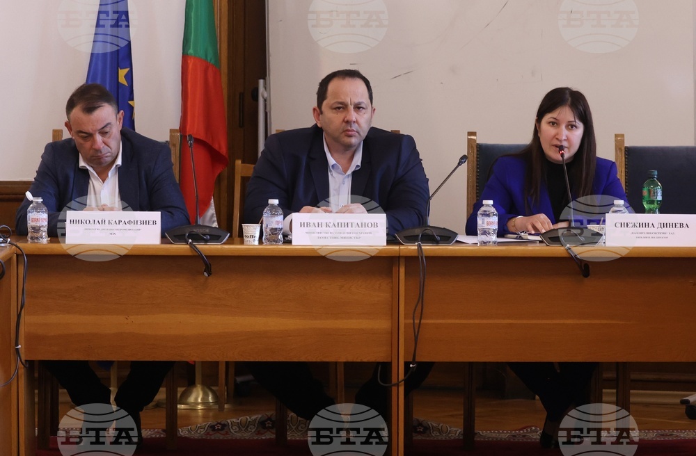 Народно събрание - Временна комисия за установяване на всички факти и обстоятелства относно проблемите с безводието в страната - заседание