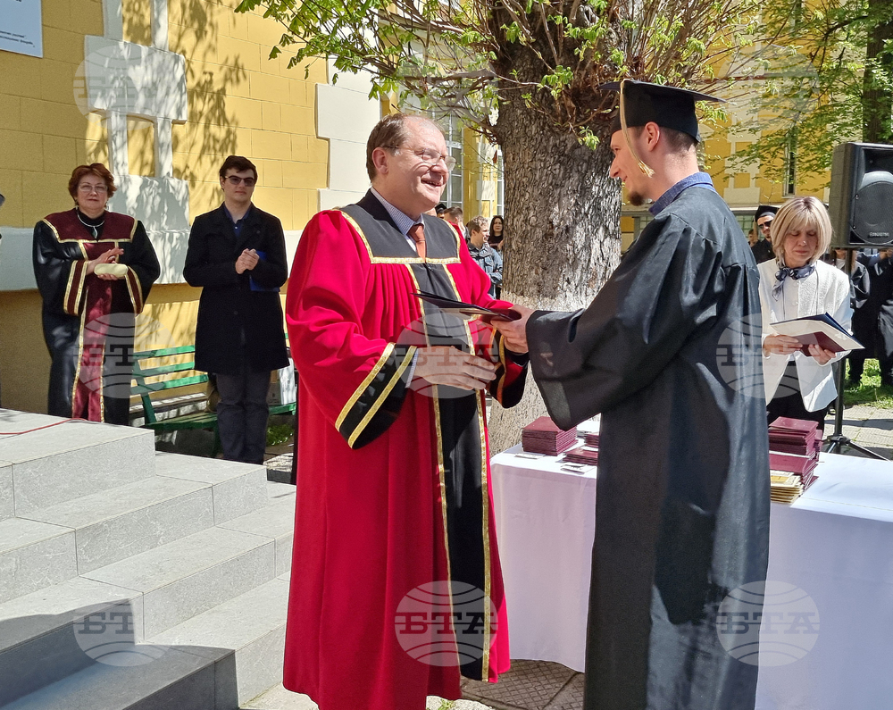 Пловдив - Технически университет - дипломи