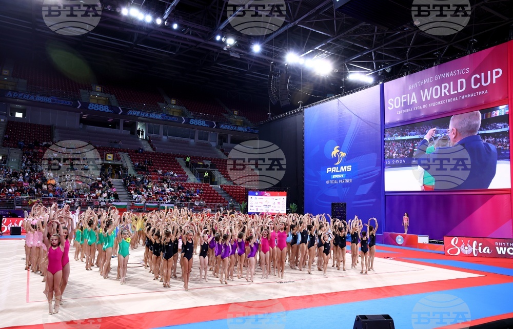 Световна купа по художествена гимнастика - откриване