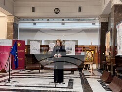 Снимка: Президентство