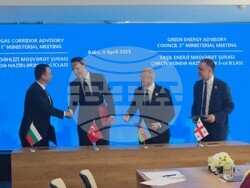 Снимка: Министерство на енергетиката