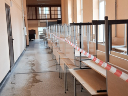  Областна администрация - Шумен