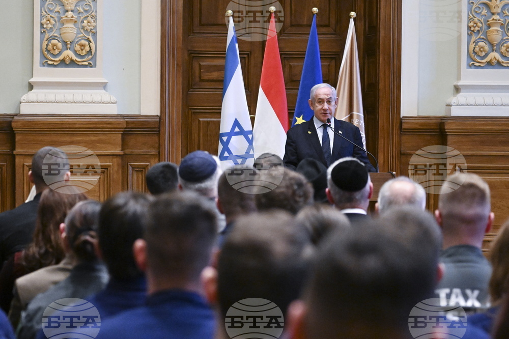 Hungary Israel