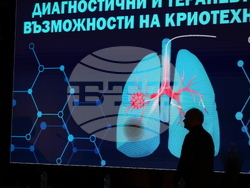 Снимка: Военномедицинска академия