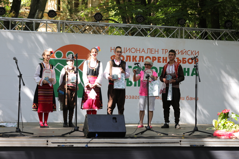 Община Стара Загора: Започна подаването на заявки за участие в 19-ото издание на Националния тракийски фолклорен събор „Богородична стъпка“