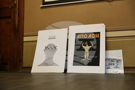 Пловдив - Академия за музикално, танцово и изобразително изкуство - ден на отворените врати