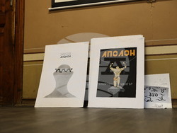 Пловдив - Академия за музикално, танцово и изобразително изкуство - ден на отворените врати