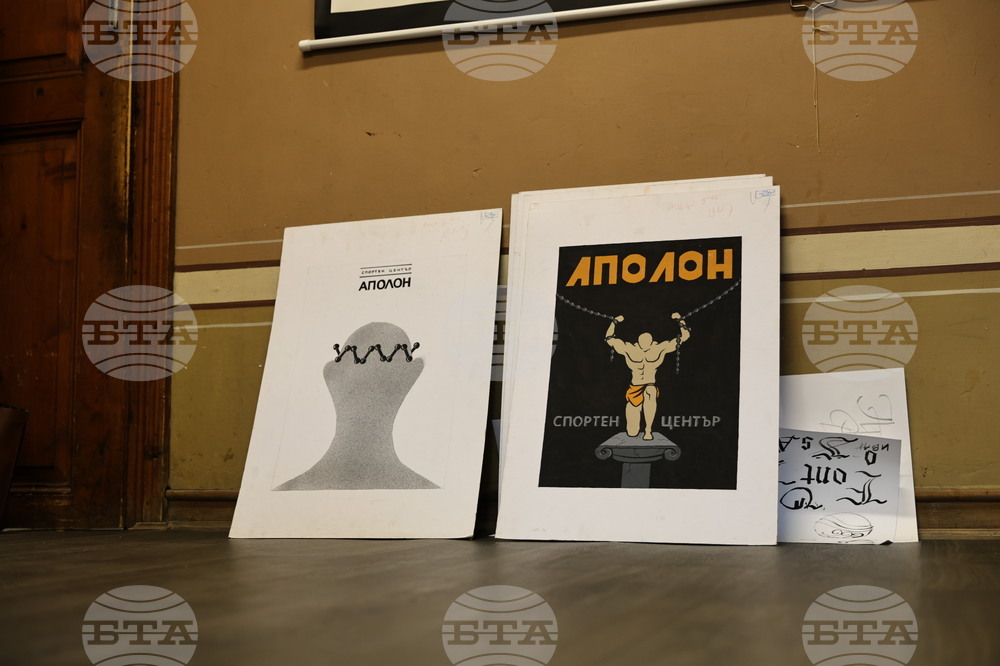 Пловдив - Академия за музикално, танцово и изобразително изкуство - ден на отворените врати