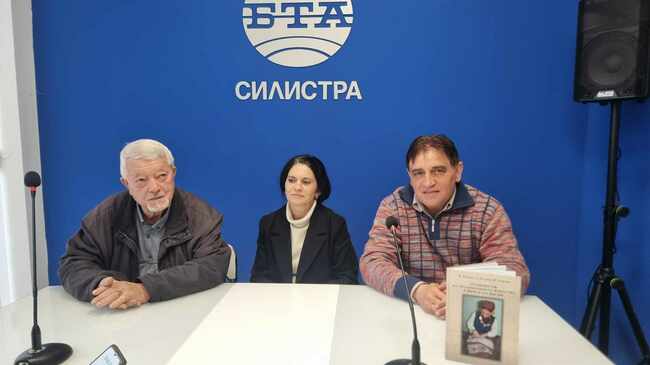 Етнографската книга "Особености на традиционното изкуство в женската носия" бе представена в Силистра