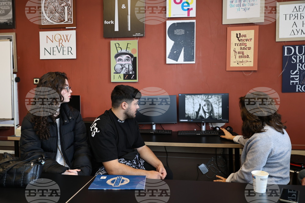 Пловдив - Академия за музикално, танцово и изобразително изкуство - ден на отворените врати