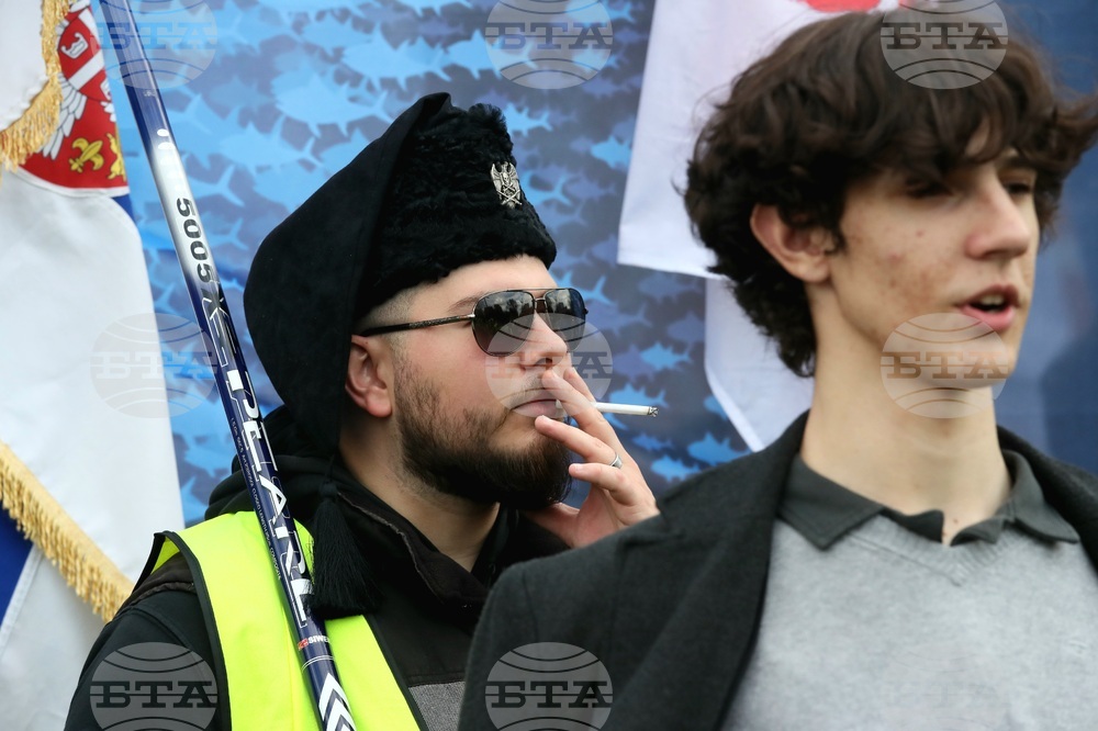 Сърбия - Белград - Ден на студентите