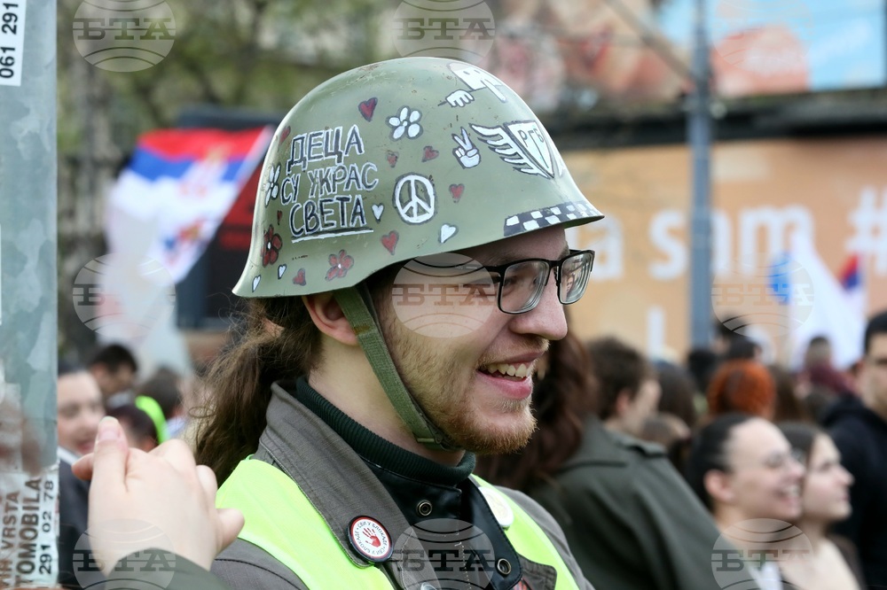 Сърбия - Белград - Ден на студентите