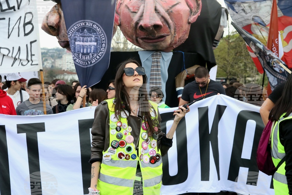 Сърбия - Белград - Ден на студентите