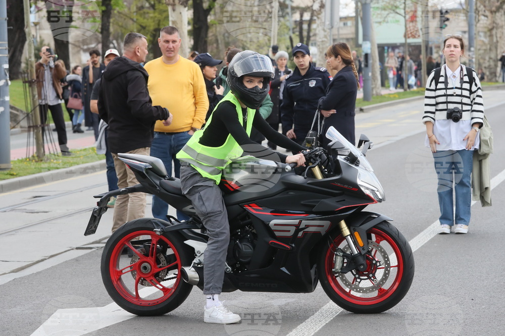 Сърбия - Белград - Ден на студентите