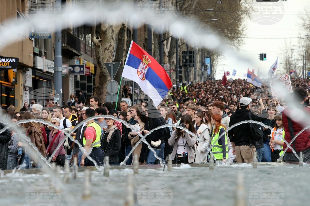 Сърбия - Белград - Ден на студентите