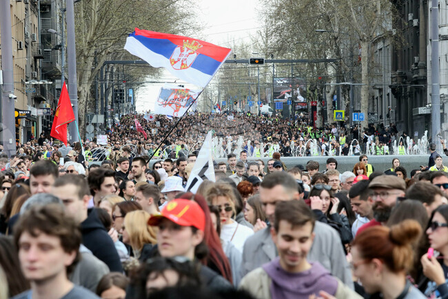 Сърбия - Белград - Ден на студентите