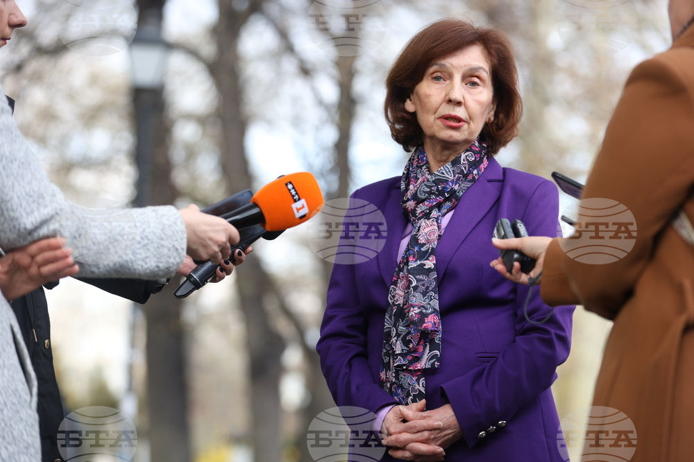 Гордана Силяновска - изявление