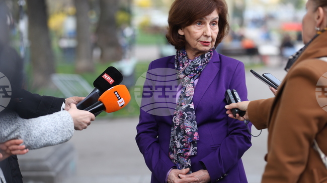 North Macedonia's President Congratulates Rumen Radev on Election Victory