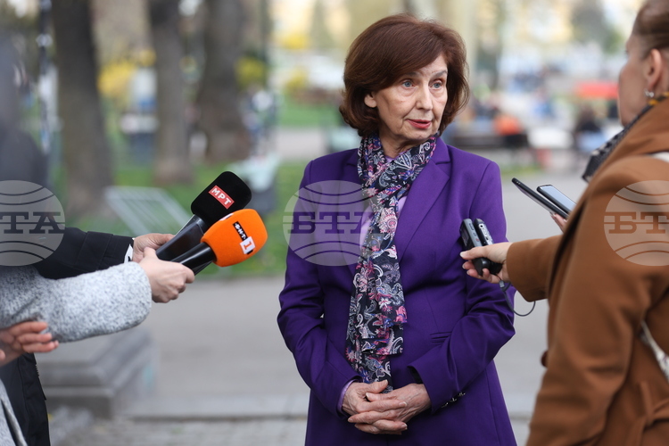 North Macedonia's President Congratulates Rumen Radev on Election Victory