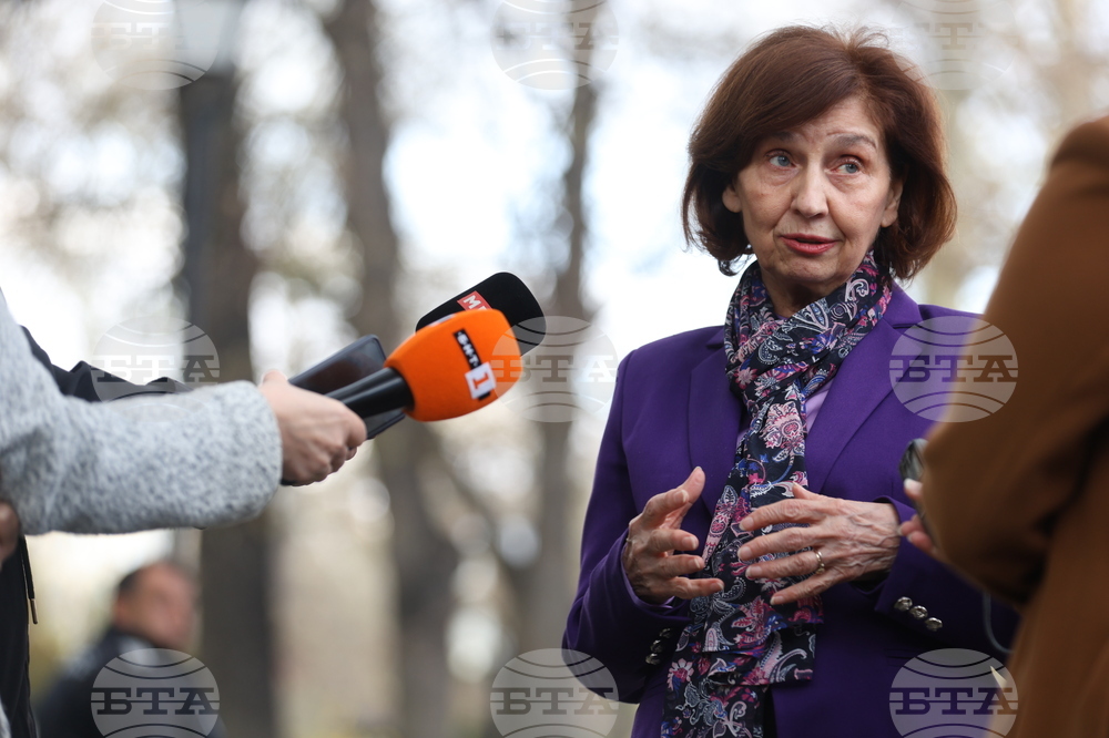 Гордана Силяновска - изявление