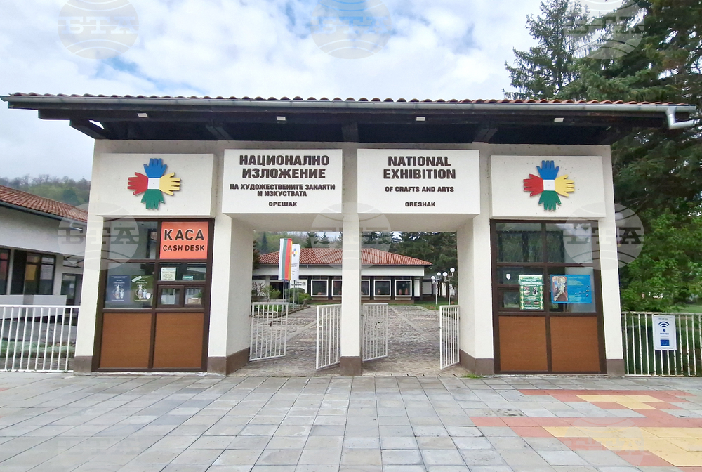 Село Орешак - Евгения Георгиева - изложба „Завръщане“