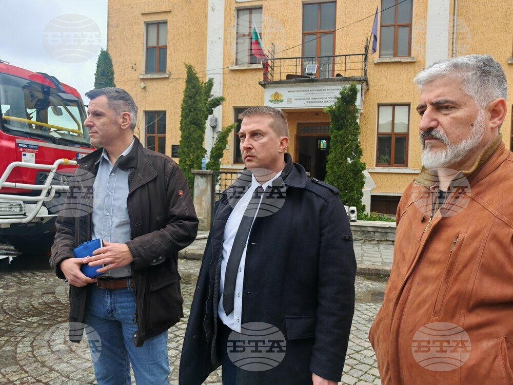 Министерство на културата ще инспектира ситуацията след пожара в Националната гимназия по приложни изкуства „Тревненска школа“