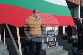 Плевен - протест - катастрофа