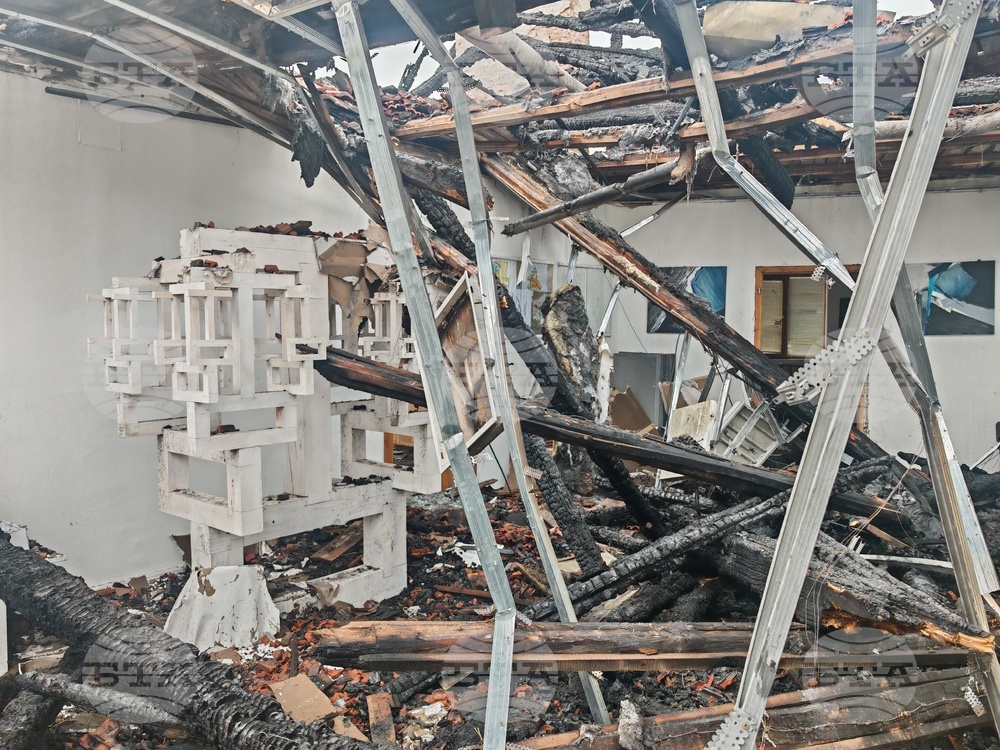 Трявна - пожар - гимназия