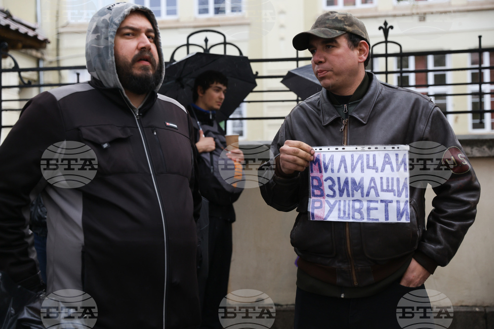 Гражданско движение „БОЕЦ” - протест