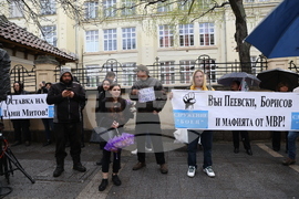 Гражданско движение „БОЕЦ” - протест