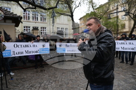 Гражданско движение „БОЕЦ” - протест